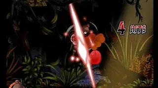 Скриншот 2 к игре RED