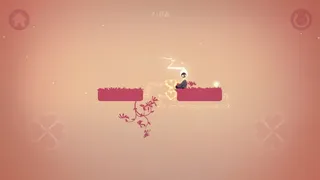 Скриншот 1 к игре Love Engine