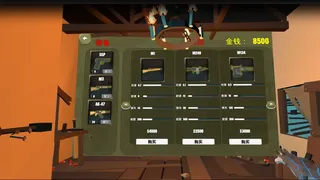 Скриншот 2 к игре The Veteran VR
