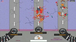 Скриншот 6 к игре Word Killer: Zorgilonian Chronicles