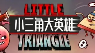 Скриншот 8 к игре Little Triangle
