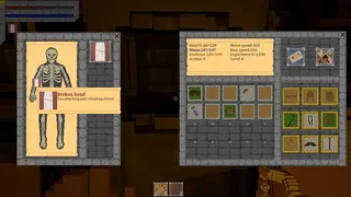 Скриншот 8 к игре rooMaze