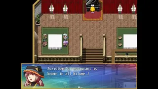 Скриншот 2 к игре Final Bravely