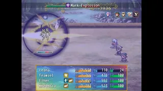 Скриншот 3 к игре Final Bravely