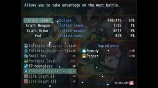 Скриншот 4 к игре Final Bravely
