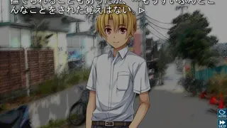 Скриншот 3 к игре Higurashi When They Cry Hou - Ch.5 Meakashi