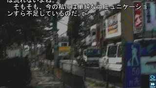 Скриншот 6 к игре Higurashi When They Cry Hou - Ch.5 Meakashi