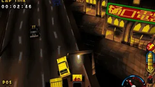 Скриншот 3 к игре Ignition