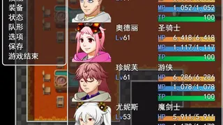 Скриншот 4 к игре 冒险村传说（Tales of Legends）