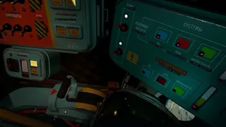 Скриншот 2 к игре Interkosmos