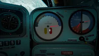 Скриншот 4 к игре Interkosmos