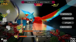 Скриншот 1 к игре Xbird