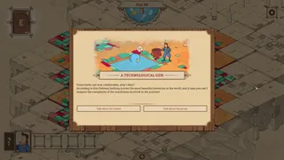Скриншот 6 к игре Lethis - Daring Discoverers