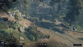 Скриншот 1 к игре End State