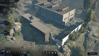 Скриншот 8 к игре End State