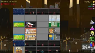 Скриншот 1 к игре Jump To Die!!