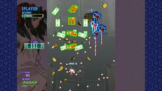 Скриншот 2 к игре Castle of Shikigami