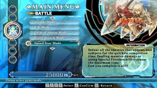 Скриншот 6 к игре BlazBlue Centralfiction