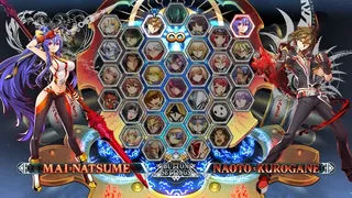 Скриншот 7 к игре BlazBlue Centralfiction