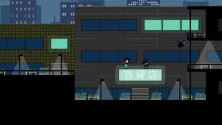 Скриншот 8 к игре HIKIBYOU2