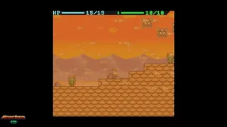 Скриншот 5 к игре Metanet Hunter CD