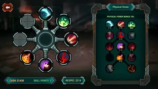 Скриншот 7 к игре Sonny
