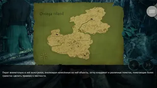 Скриншот 3 к игре Neighboring Islands