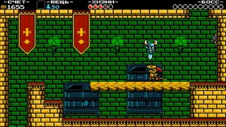 Скриншот 3 к игре Shovel Knight: Shovel of Hope