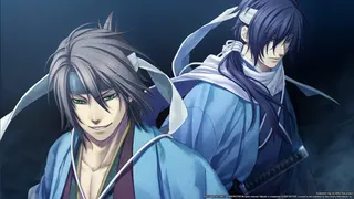 Скриншот 1 к игре Hakuoki: Kyoto Winds