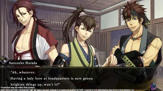 Скриншот 5 к игре Hakuoki: Kyoto Winds