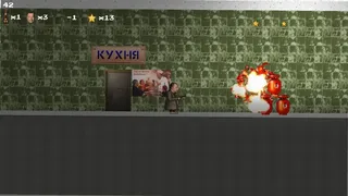 Скриншот 6 к игре Green Elephant 2D