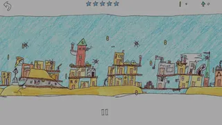 Скриншот 6 к игре Paper Quest