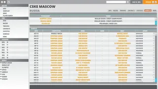 Скриншот 5 к игре World Basketball Manager 2