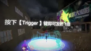 Скриншот 1 к игре Violet's Dream VR