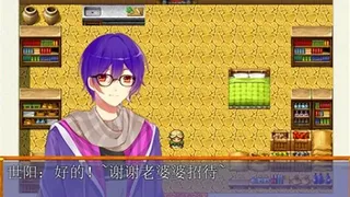 Скриншот 6 к игре 世阳教你学防灾Shiyang teaches you to learn disaster prevention