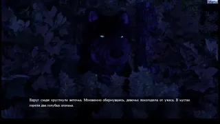Скриншот 1 к игре Return of Red Riding Hood Enhanced Edition