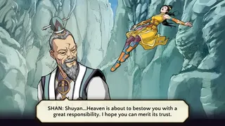 Скриншот 1 к игре Shuyan Saga