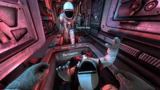 Скриншот 4 к игре Far Space VR