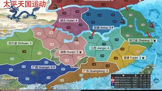 Скриншот 4 к игре Lux Alliance