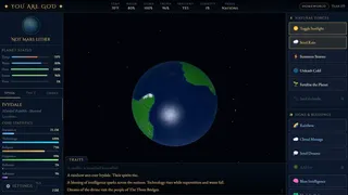 Скриншот 1 к игре You Are God