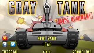 Скриншот 1 к игре GRAY TANK