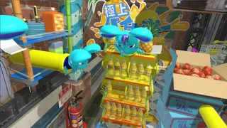 Скриншот 1 к игре Exterminator
