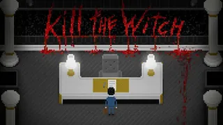 Скриншот 1 к игре Yuppie Psycho: Executive Edition