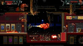 Скриншот 1 к игре HUNTDOWN