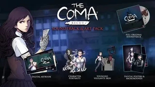 Скриншот 2 к игре The Coma: Recut