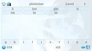 Скриншот 3 к игре Wordlase