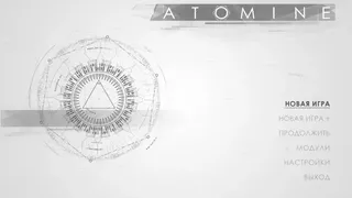 Скриншот 6 к игре ATOMINE