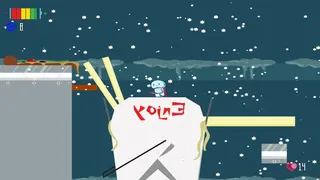 Скриншот 1 к игре ROTii