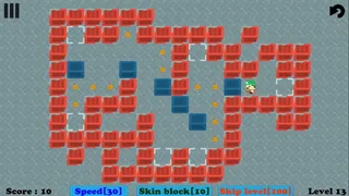 Скриншот 4 к игре GRUZCHIK