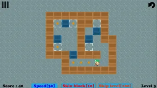 Скриншот 5 к игре GRUZCHIK